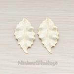 PD.627 // Large Dried Leaf Pendant, 2 Pc