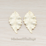 PD.627 // Large Dried Leaf Pendant, 2 Pc