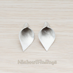 PD.634 // Lily Pendant, 2 Pc