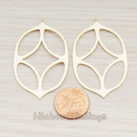 PD.635 // Beetle Shaped Oval Pendant, 2 Pc