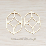 PD.635 // Beetle Shaped Oval Pendant, 2 Pc