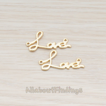 PD.637 // Original Love Pendant, 2 Pc