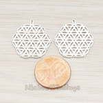 PD.638 // Picktogram Daisy Pendant, 2 Pc