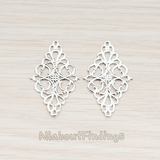 PD.640 // Diamond Shape Gothic Pendant, 2 Pc