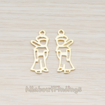 PD.641 // Child with Scarf Silhouette Pendant, 2 Pc