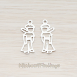 PD.641 // Child with Scarf Silhouette Pendant, 2 Pc