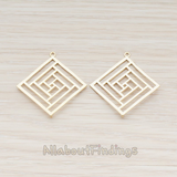 PD.658 // Round Square Oval and Circle Punched Pendant, 2 Pc