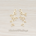 PD.665-01 // Small Leaf Branch Pendant, 2 Pc