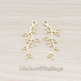 PD.665-01 // Small Leaf Branch Pendant, 2 Pc
