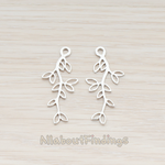 PD.665-01 // Small Leaf Branch Pendant, 2 Pc