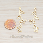 PD.665-02 // Leaf Branch Pendant, 2 Pc