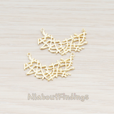 PD.666-02 // Ivy Pendant, 2 Pc