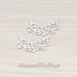 PD.666-02 // Ivy Pendant, 2 Pc