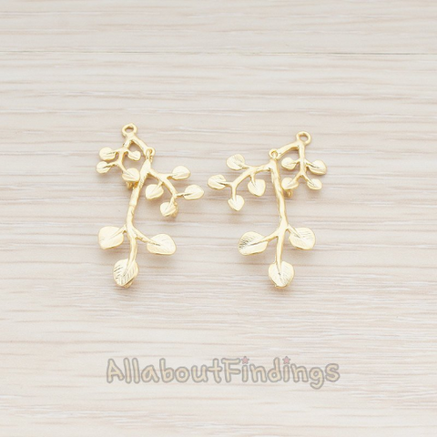 PD.674 // Connected Branch Pendant, 2 Pc