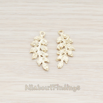 PD.683 // Textured Leaf Pendant, 2 Pc