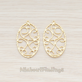PD.688 // Twisted Textured Floral Oval Pendant, 2 Pc