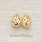 PD.707 // 3D Textured Teardrop Charm Pendant, 2 Pc