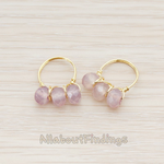 PD.715 // Plated Glossy Gold Wiring Triple Gem Faceted Ring Pendant, 2 Pc