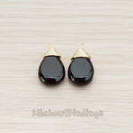 PD.717 // Wire Wrapped Onyx Gem Stone Pendant, 2 Pc