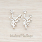 PD.721 // Cherry Blossom Twig Pendant, 2 Pc