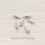 PD.738-01 // Short Spike Pendant, 4 Pc