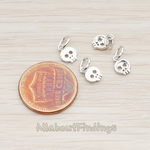 PD.742 // Skull with Jumpring Charm Pendant, 2 Pc