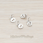 PD.742 // Skull with Jumpring Charm Pendant, 2 Pc