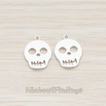 PD.743 // Wide Eyed Skull Pendant, 2 Pc