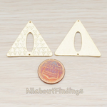 PD.757 // Aztec Triangle Connector Pendant, 2 Pc
