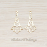 PD.758 // Delicate Chandelier Filigree Pendant, 6 Pc