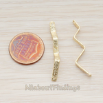 PD.769 // Folded Flattened Bar Pendant, 2 Pc