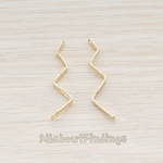 PD.769 // Folded Flattened Bar Pendant, 2 Pc