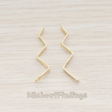PD.769 // Folded Flattened Bar Pendant, 2 Pc