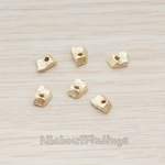 PD.770 // Shaped Nugget Metal Bead, 8 Pc
