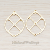 PD.777 // Sliced Lemon Shape Oval Connector Pendant, 2 Pc