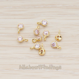 PD.780 // Cubic Zirconia Textured Framed Charm Pendant, 2 Pc