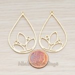 PD.826 // Triple Eye Shape Links in Teardrop Pendant, 2 Pc