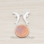 PD.856 // Clear Crystal Cubic Zirconia Setting dolphin Pendant, 2 Pc
