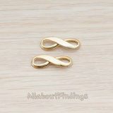 PD.868 // Infinity Twisted Link Pendant, 2 Pc