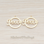 PD.874 // "Peace" Round Pendant, 2 Pc