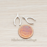 PD.880 // Mini Wishbon Pendant, 2 Pc