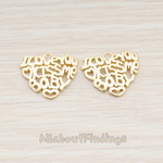 PD.887 // Love Letters Heart Shape Pendant, 2 Pc