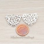 PD.887 // Love Letters Heart Shape Pendant, 2 Pc