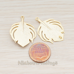 PD.890 // Wide Feather Fan Pendant, 2 Pc