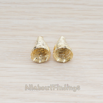 PD.897 // Cone Spiral Pendant, 2 Pc