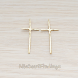 PD.899 // Textured Long Cross Pendant, 2 Pc