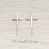 PD.899 // Textured Long Cross Pendant, 2 Pc