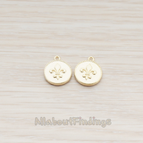 PD.900 // Boy Scout Celtic Design Round Tag Disk Pendant, 2 Pc