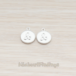 PD.901 // "&" Round Tag Disk Pendant, 2 Pc