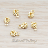 PD.914 // Flower Cookie Charm Pendant, 2 Pc